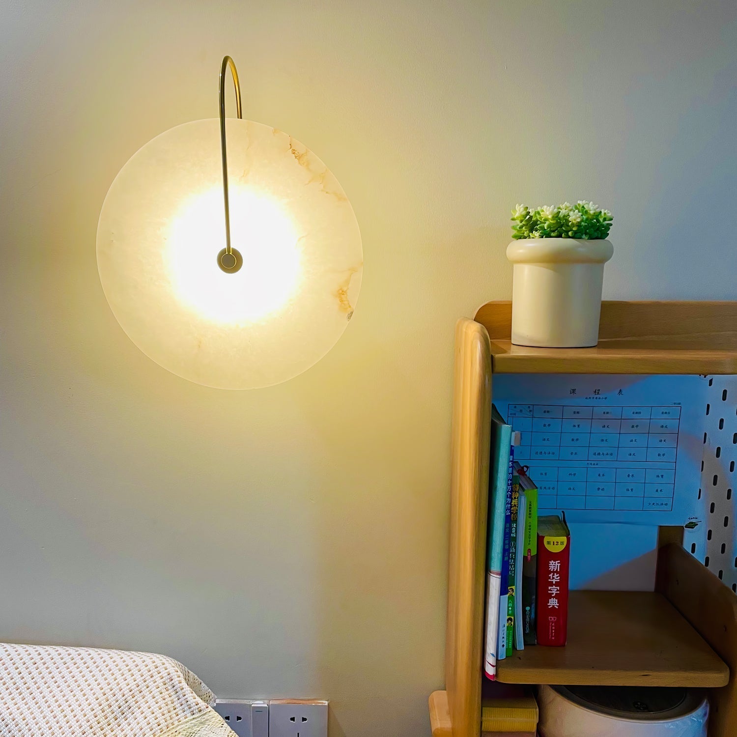 LumaAlba Wandleuchte – Modern, LED, Alabaster-Optik, Für Flur
