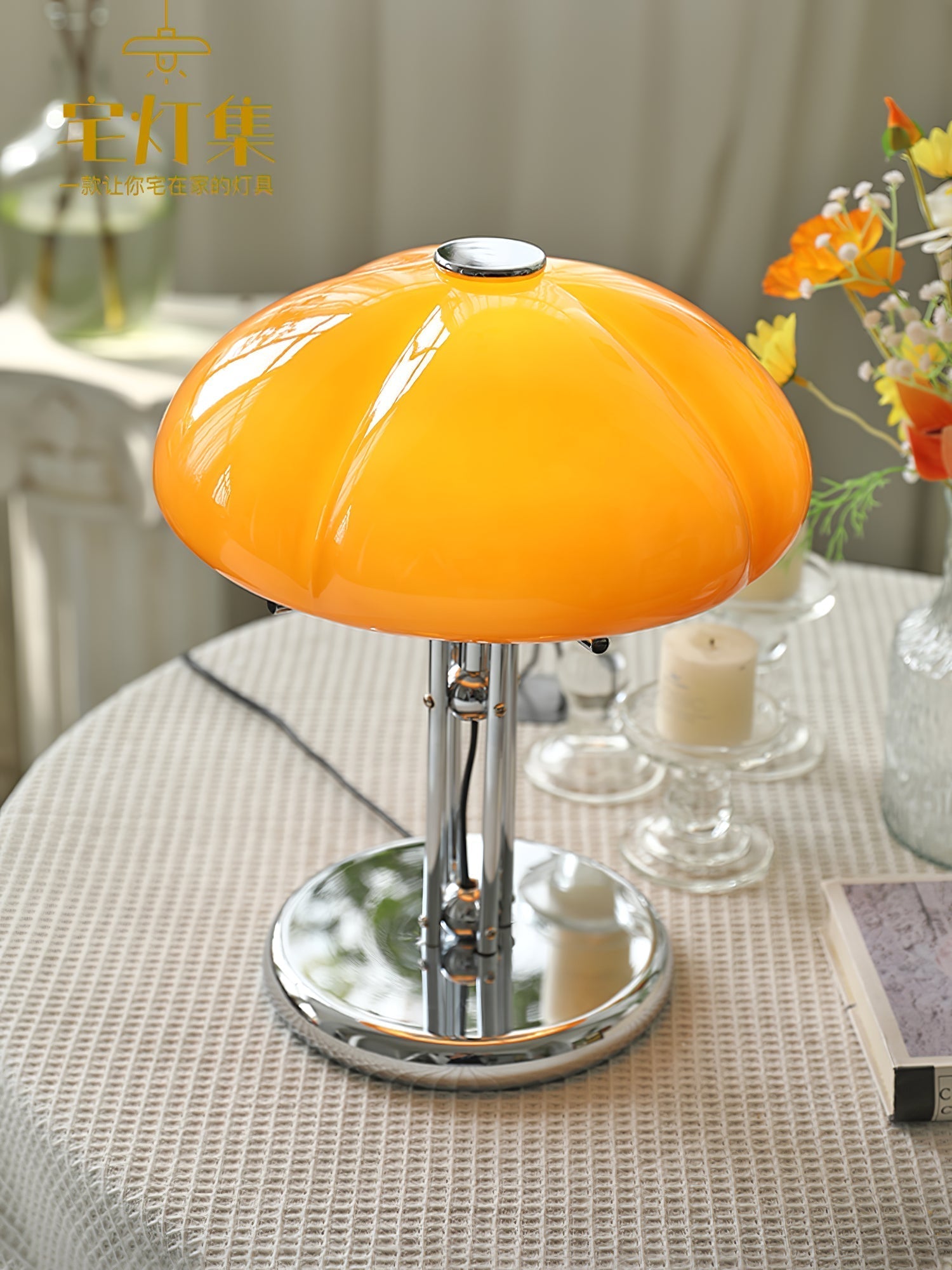BauPilz Tischlampe – Retro-Stil, Pilzform, Weiß, für Wohnzimmer